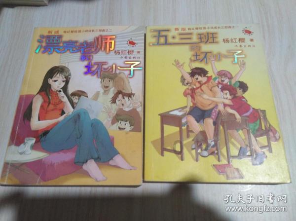 公主的大宫殿