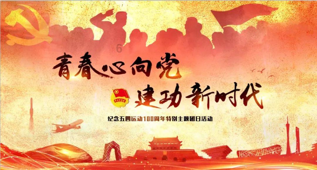 我的矿场