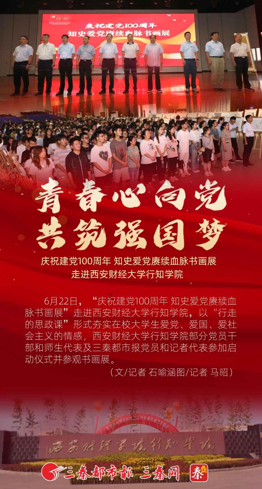 魔法骑士战争